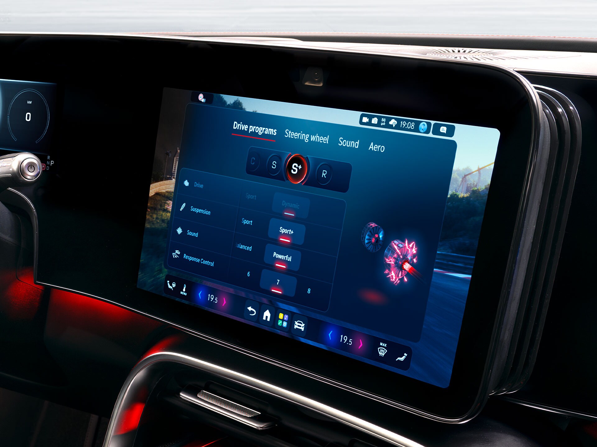 The MB.OS of the new GT 4-Door Coupé from Mercedes-AMG.